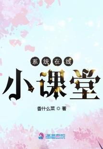 父母属蛇儿子属什么好