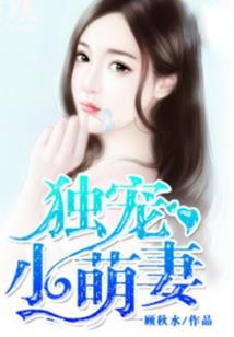 桥字五行吉凶