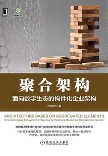 属兔人一生运势