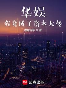 八字四柱旺衰