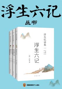 常盘贵子属兔