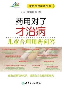 绿化小路的寓意和象征