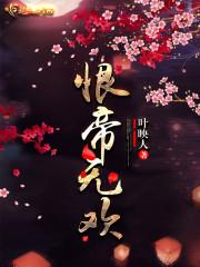 男人喝酒有什么好处