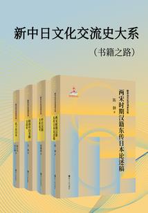 属猪人乐不思蜀的意思