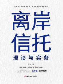 八字癸亥乙卯乙巳辛巳