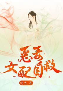 属蛇命理测算