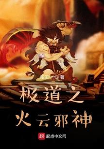 房屋楼梯口风水禁忌