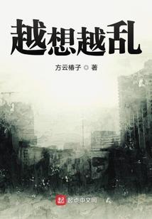 男属龙2018健康