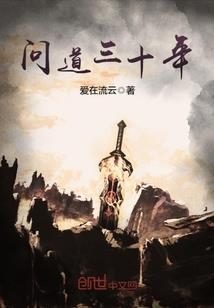 黄历查询8月12