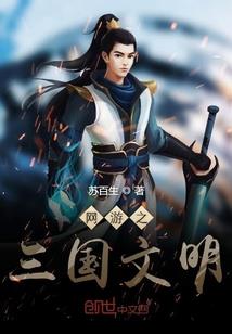 流年五行与家宅五行