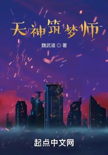 属猴与属虎作为亲家好吗