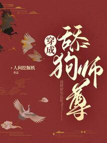 2022虎年属鸡女运程