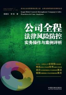 孕妇梦见好的事