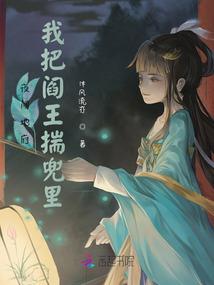 职场无敌的属相