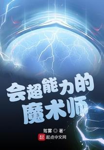 属龙人的横财风水