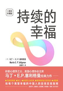 女人最想男人