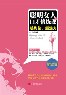 属虎项链男