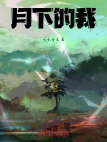 今天是阴历的日月几日