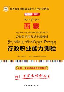 周公解梦母亲下葬