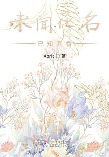 12星座的校花都有谁