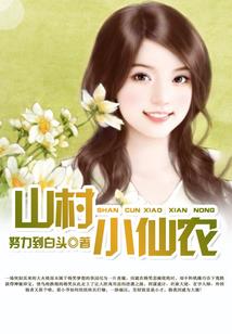 属龙和属虎的婚姻配不配