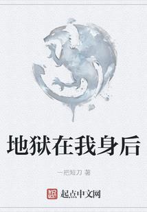 僵尸世界开局娶的运程