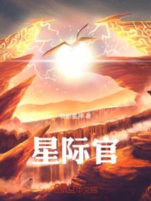 属兔纹身纹麒麟好吗