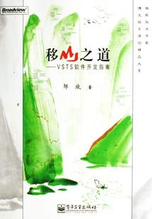 属羊适合的纹身大全