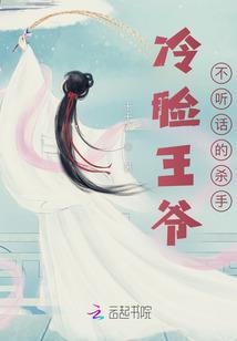 洛阳历史讲座