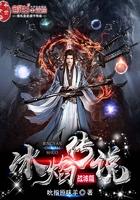 2091年阴历属什么