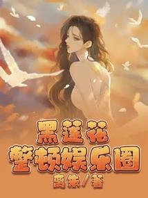 婚庆店用的风水画画
