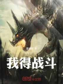 五行视频讲座
