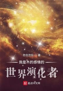 属蛇被人骂