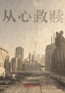 时洛游戏网名