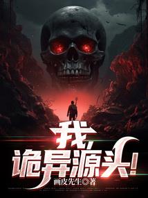 戴玉突然不戴运气好了