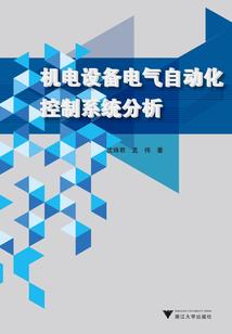 女生左眼皮跳的含义
