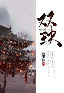 网名开车女孩