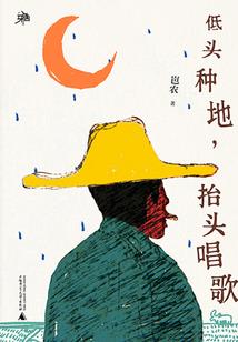 保姆看属相和孩子看属相