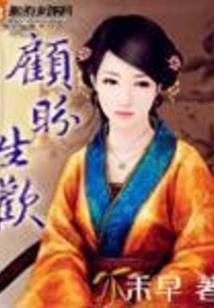 双子座1987年农历