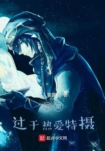 属猴能生猴子吗