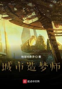 孕妇梦见姥姥摔倒