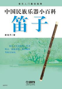 未时属鼠1936