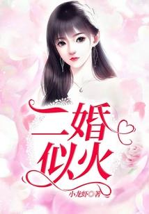 属羊跟属猴子合财吗吗