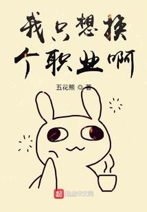 什么网名听着好笑