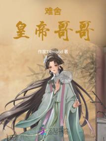 这周运势最新双子