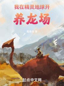 十二生肖简易剪纸做法