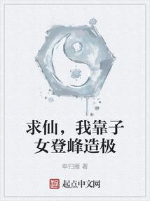 兔年属鼠每月运势及运程