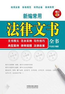 婚后财源滚滚来的属相