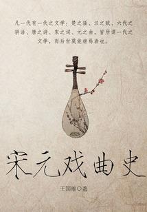 八字被克哪个最不好