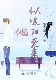 阳性星座找阳性星座